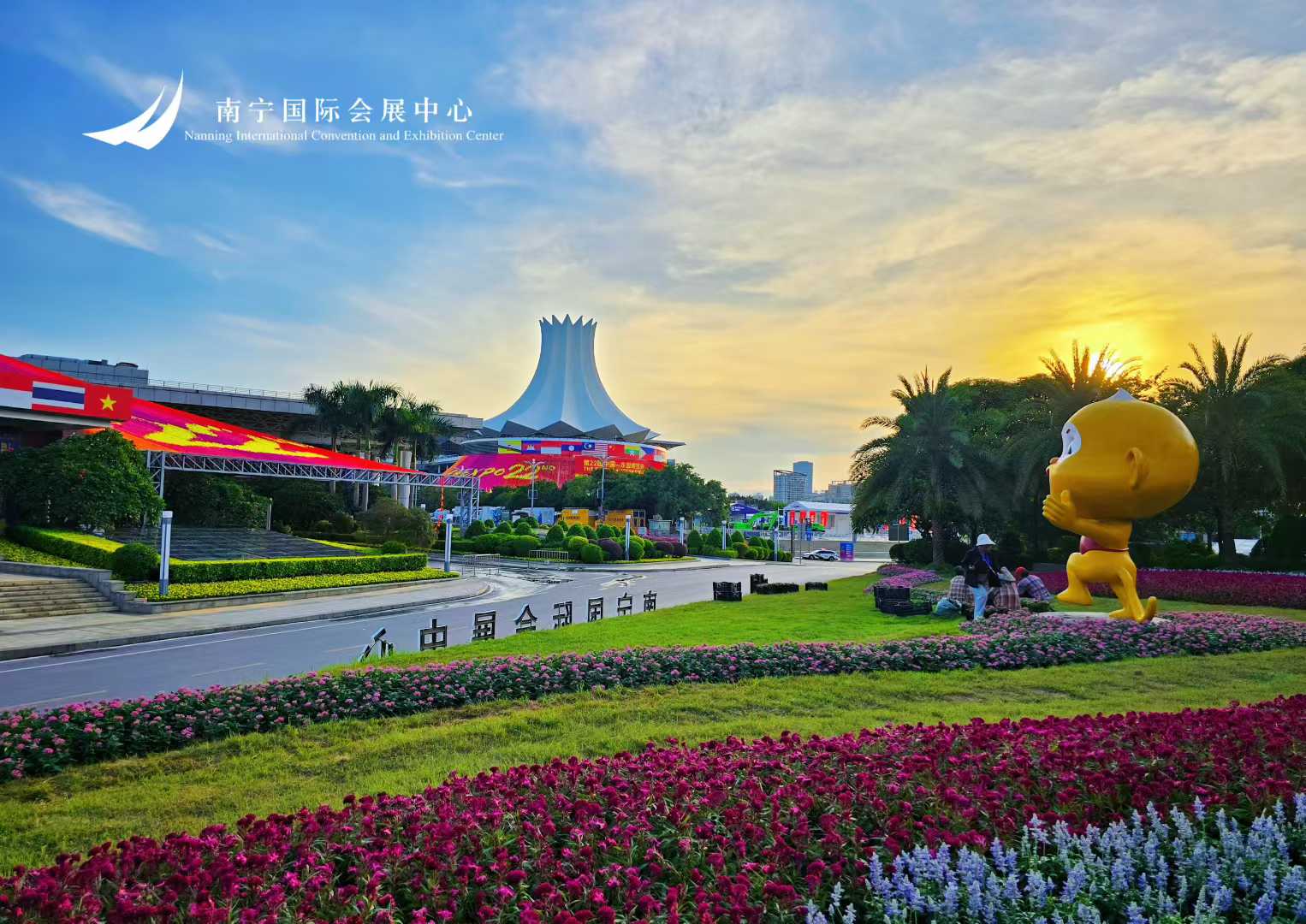 Guangxi to further bolster China-ASEAN exchanges