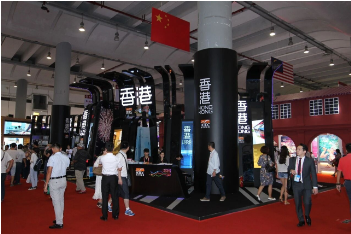 CAEXPO Witnesses Guangxi-Hong Kong Collaboration to Expand into ASEAN Markets