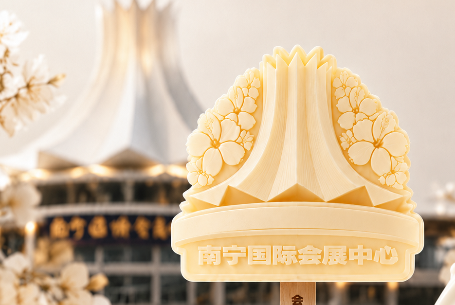 会展中心文创冰淇淋鲜奶味闪亮登场啦！奶香爱好者们火速集合～