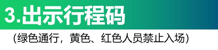 2020_06_16_1592307496128402.jpg 2020_06_16_1592307496128402.jpg