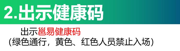 2020_06_16_1592307496284400.jpg 2020_06_16_1592307496284400.jpg