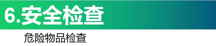 2020_06_16_1592307496481829.jpg 2020_06_16_1592307496481829.jpg