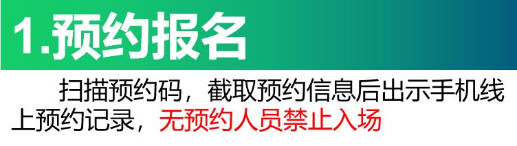 2020_06_16_1592307496505683.jpg 2020_06_16_1592307496505683.jpg