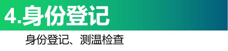 2020_06_16_1592307496560381.jpg 2020_06_16_1592307496560381.jpg