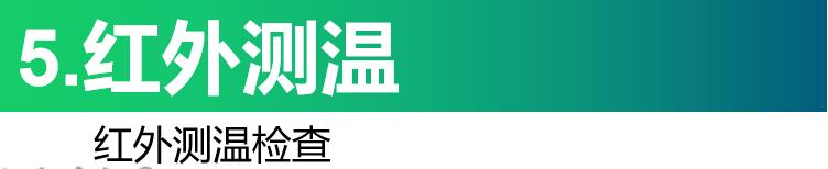 2020_06_16_1592307496979453.jpg 2020_06_16_1592307496979453.jpg